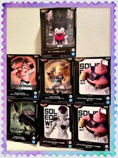 新品未開封　ドラゴンボール　フィギュア　7体セット