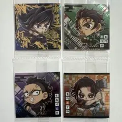 鬼滅の刃 にふぉるめーしょん 鬼滅　義勇　炭治郎　玄弥　炭十郎