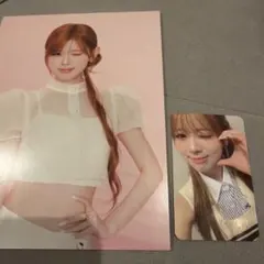 NiziU リク　トレカ