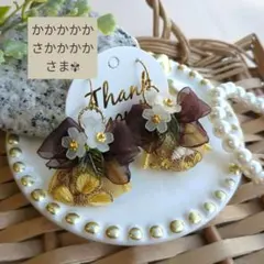 ✦専用✦1点限定✽落ち着きイエロー*深みブラウン▶◀お花刺繍インドリボン花ピアス