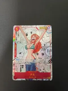 トレカ ワンピース TCG OP01-016 ナミ SP トレーディングカード ナミ(SP/R)(OP01-016) - トレカ侍通販