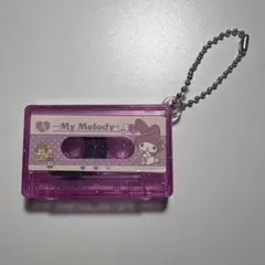 サンリオ カセットテープチャーム マイメロディ