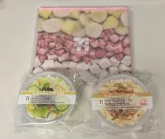 セブンイレブン　ハッピーくじ　D賞　カップデリキャニスター　×2 ポーチ付き