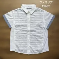 Item thumbnail for item 42f454c7-bc77-4c80-bb90-8e7cc74ccec5