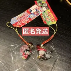 ハローキティ ご当地根付ストラップ 2個セット