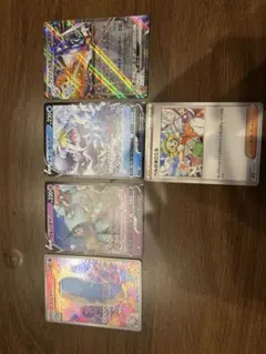 ポケモンカード 5枚セット ホロカード