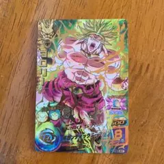 スーパードラゴンボールヒーローズ ブロリー H7-48