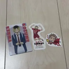 ハイキュー‼︎ スシローコラボ 孤爪研磨　カード ピックセット