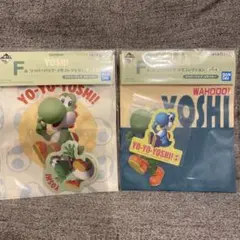 【匿名配送】一番くじ スーパーマリオwithヨッシー F賞