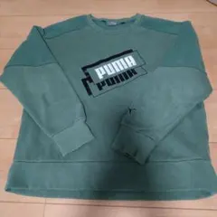 プーマ 裏起毛トレーナー150