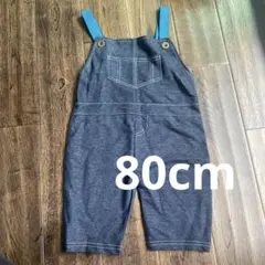 ベビー　80cm　オーバーオール　デニム風