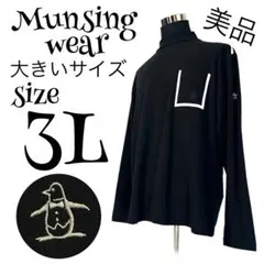 Item thumbnail for item 4d077ea1-0db1-4b1f-b9d6-6fa0ffa198e4