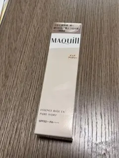 MAQuillAGE ESSENCE BASE EX SPF50+