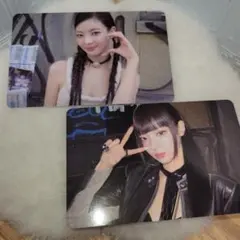 ITZY TUNNEL VISION POCA LIA