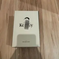 Konny 抱っこ紐 グレー