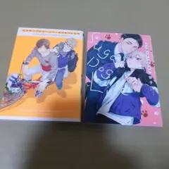 「エスケープジャーニー」「シュガードッグライフ」