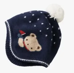 新品未開封☆ファミリアニット帽