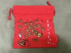 サンエックスユニバース カラフル！ バラエティーコレクション あまぐりちゃん②