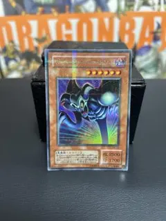 遊戯王 2期トゥーン・デーモン ウルトラパラレルPS-22 - メルカリ