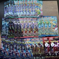 2026年最新】バトルパートナーズ box 未開封の人気アイテム - メルカリ