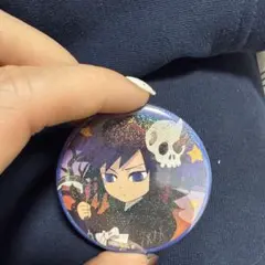 鬼滅の刃　缶バッジ　冨岡義勇　ハロウィン