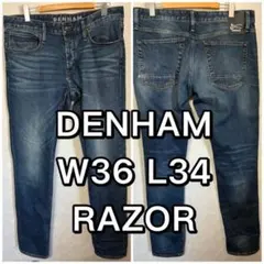 DENHAM デンハム RAZOR VSS デニムパンツ W33 L3 - メルカリ