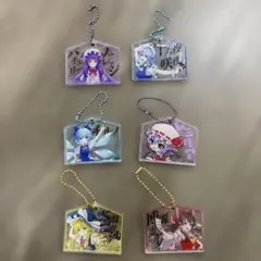 東方project アクリルキーホルダー 6個セット