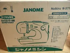 2026年最新】ジャノメ n-571の人気アイテム - メルカリ