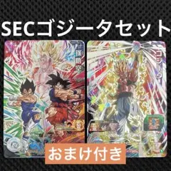 2026年最新】bm3-sec3の人気アイテム - メルカリ
