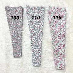 ポロ ラルフローレン キッズ リバティ レギンス パンツ おまとめ 3点セット