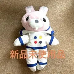 Item thumbnail for item 98be786c-aa19-4739-b07e-d3943b4220f0