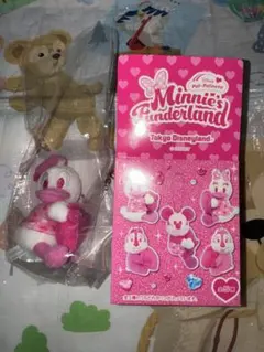 ぬいぐるみチャーム ディズニー パルパルーザ ミニーのファンダーランド デイジー