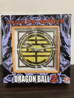 2026年最新】ドラゴンボール壁掛け時計の人気アイテム - メルカリ
