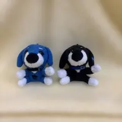 三代目JSB 岩田剛典 犬のぬいぐるみ 青と黒 2体セット