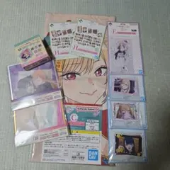 し*読様 一番くじ その着せ替え人形は恋をする まとめ売り