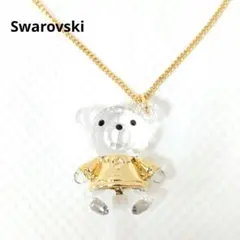 Swarovski　ネックレス　クマ　ベア　クリスタル　箱なし　熊