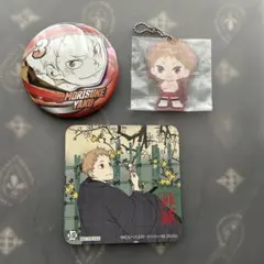 ハイキュー　夜久さん　まとめ売り