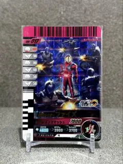 Item thumbnail for item d0652cb4-040f-4d44-8405-13e6b7964de7