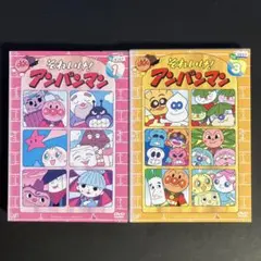 それいけ！アンパンマン DVD 12・13セット - メルカリ