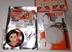 ハイキュー　澤村　缶バッチ　ホルダー
