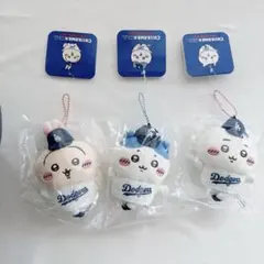 ちいかわ×MLB TOKYO SERIES マスコット ドジャース3品セット ② - メルカリ