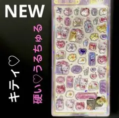 Jam☺︎様 リクエスト 5点 まとめ商品