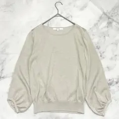 美品 アンタイトル 上品 ラメ ニット プルオーバー 2 ライトベージュ 日本製