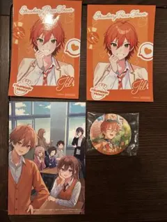 ジェルくん　お値下げ⭕️