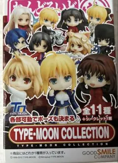 未開封」ねんどろいど 1659 メイプル 防振り フィギュア - メルカリ