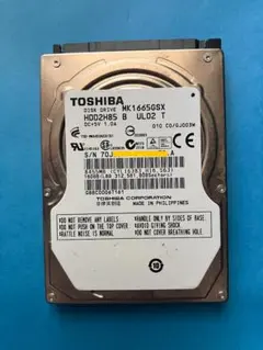 ジャンク 2.5インチ HDD 640GB まとめ売り 複数台 ジャンク 認識しないTOSHIBA HDD 640GB MK6461GSYN - メルカリ