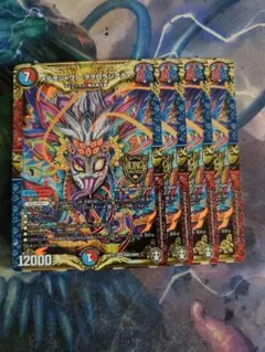 アバウト様 リクエスト 2点 まとめ商品