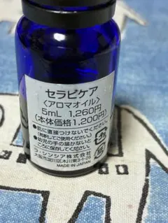 ✳️YAKA✳️出品物無い方は地区を様 リクエスト 2点 まとめ商品