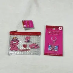 グルーミー　2点セット