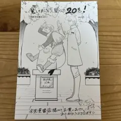 パンナコッタ【即購入優先】様 リクエスト 3点 まとめ商品
